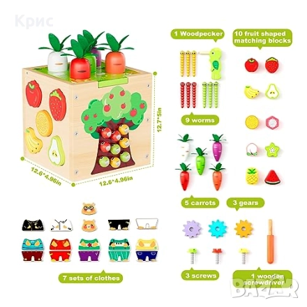 Образователна Монтесори играчка куб от дърво., снимка 4 - Образователни игри - 52562179