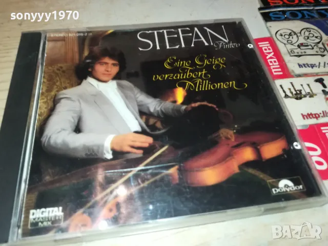🍀STEFAN CD 1905251130, снимка 8 - CD дискове - 50343341