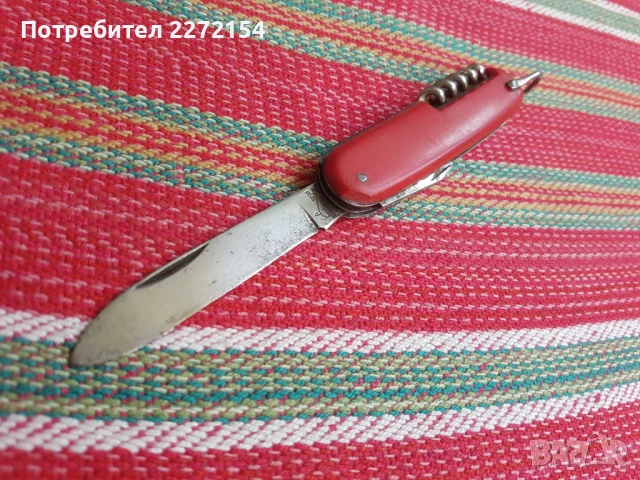 Ножка немска комбинирана 