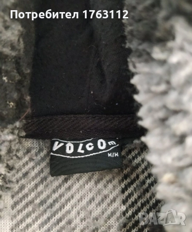 Volcom fluffy горнище, М размер, за 7-8 г.дете, ново, снимка 3 - Детски якета и елеци - 52950392