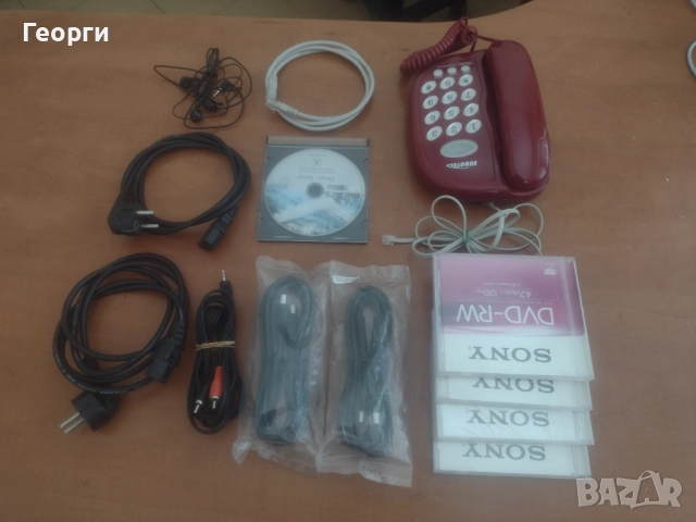 Телефон DVD дискове, снимка 5 - Друга електроника - 52101890