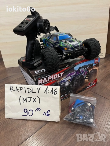 RC Коли , снимка 5 - Други - 52797246