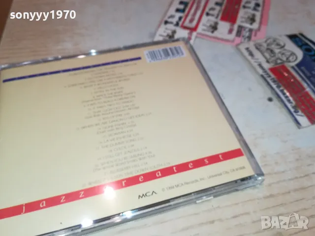 📢LOUIS ARMSTRONG CD 1212241710, снимка 10 - CD дискове - 48323376