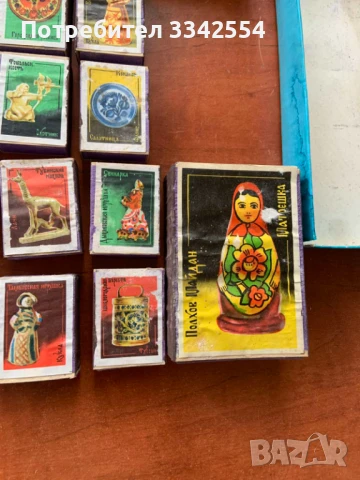 СЕТ КИБРИТИ КИБРИТ 16+1 БР. В КУТИЯ 70-ТЕ СССР ПЪЛНИ НЕУПОТРЕБЯВАНИ, снимка 3 - Други ценни предмети - 50637840