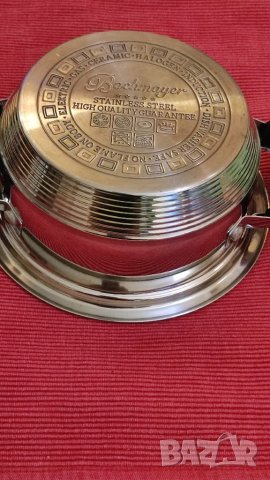 Тенджера! Bachmaier 1 литър., снимка 7 - Съдове за готвене - 39560280