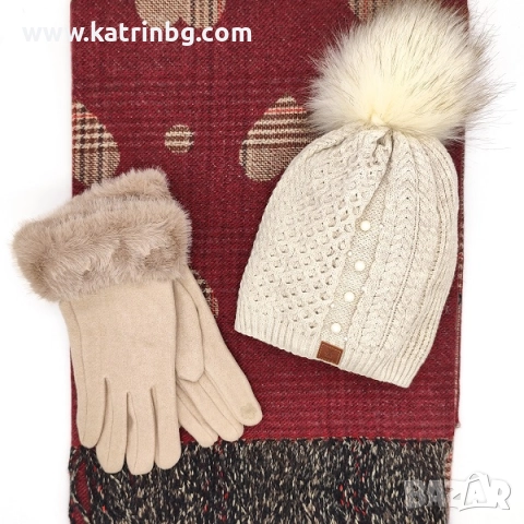 Дамски зимен комплект в бордо и бежово- Шал, шапка и ръкавици Код на продукта:DAK-0006