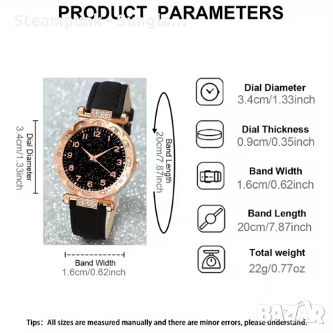 Комплект 1 Дамски кръгъл кварцов часовник и 5 гривни - идеален избор за ежедневно носене и подарък !, снимка 4 - Дамски - 53597205