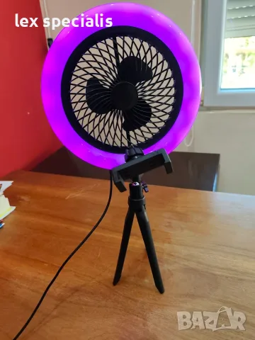 RGB LED лампа, Вентилатор, Трипод, Стойка за телефон, снимка 4 - Селфи стикове, аксесоари - 56068024