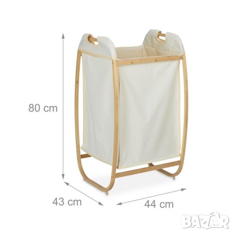 Стилен бамбуков кош за пране - чанта за пране 70 л , снимка 6 - Други - 42103242
