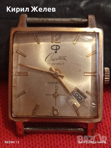 Рядък механичен часовник Creation 17 jewels Incabloc позлатен швейцарски 52537