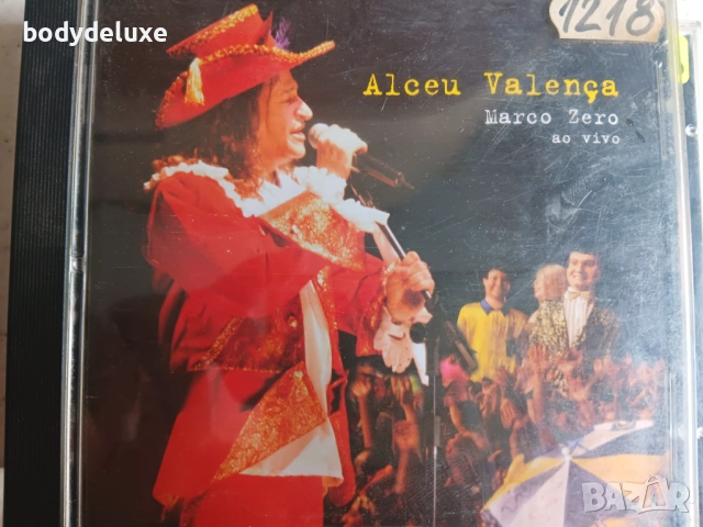 аудио дискове , снимка 13 - CD дискове - 33089449