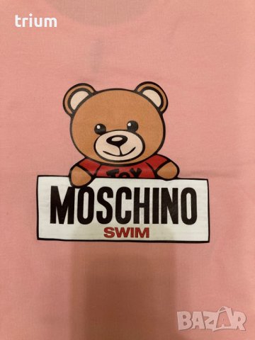 Розово боди Moschino, XS, снимка 3 - Блузи с дълъг ръкав и пуловери - 39814064