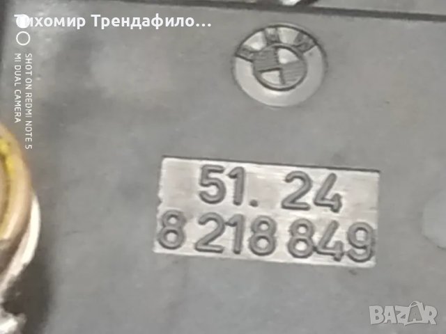 Bmw e46, моторче чистачка и брава, 51.24 8 218 849, F00P 0K0 177, 1397020117, 6 903 667 9 , 0 390 20, снимка 4 - Части - 47436546