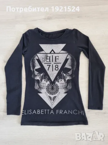 Дамски Лот  Дънки Блуза и Риза