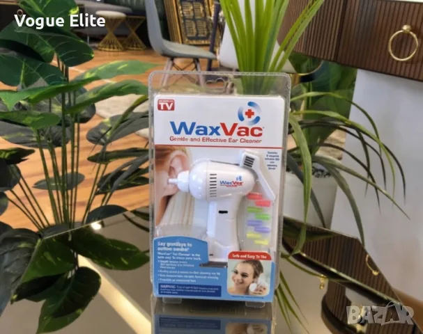 Уред за почистване на уши WaxVac