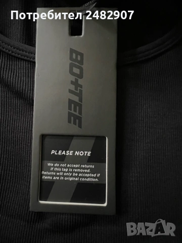 Дамски гащеризон за спорт, снимка 12 - Спортни екипи - 53475798