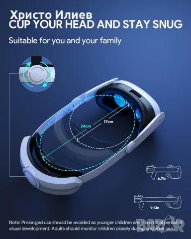 Бързо зарядно за Meta Quest 3 с Каишка за глава, 8000 mAh батерия, снимка 4 - Аксесоари - 49256394