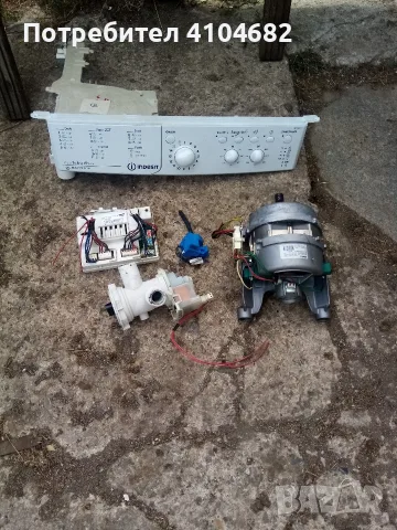 части за пералня Indesit IWC 60851C EKO EU, снимка 3 - Перални - 56303223