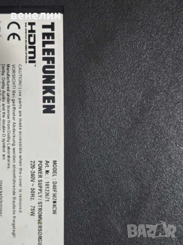 Mainboard 17MB211S от TELEFUNKEN D40F502N4CW, снимка 5 - Части и Платки - 53513061