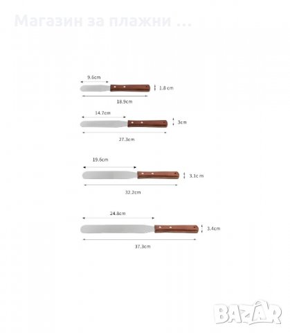ПРОФЕСИОНАЛНА СЛАДКАРСКА ШПАТУЛА С ПРАВА РАБОТНА ПОВЪРХНОСТ - код 3245, снимка 5 - Прибори за хранене, готвене и сервиране - 34118372