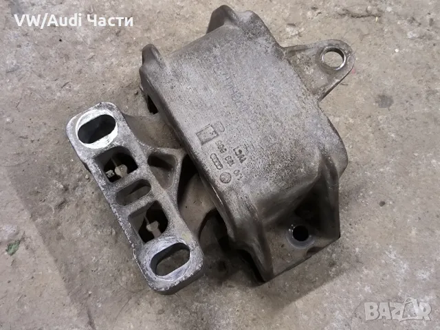 Тампон двигател за Голф 4 Ауди А3 Сеат Шкода Бора VW Golf 4 Audi A3 Seat Skoda Bora 1J0199555