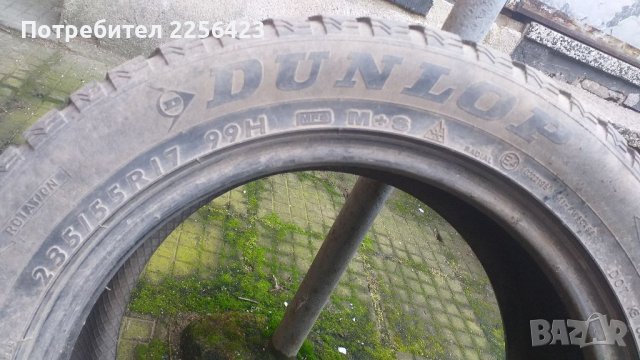 Гуми втора употреба, снимка 2 - Гуми и джанти - 40744152