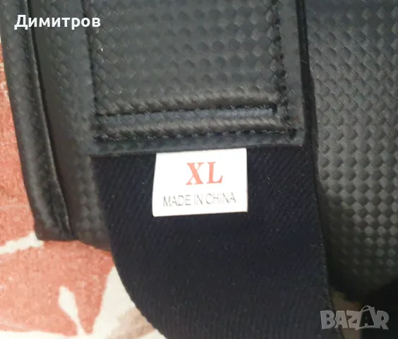 Комплект - кикбокс бандаж(протектор), и фитнес ръкавици, снимка 5 - Спортна екипировка - 49454172