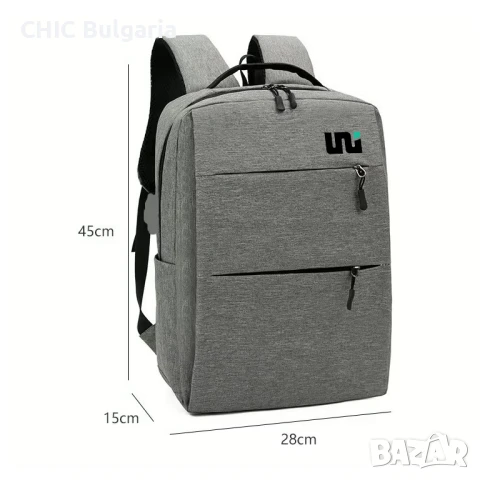 Раница и компактен чадър + Подарък коледни лакомства, снимка 2 - Чанти - 51362952