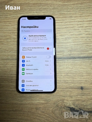 iPhone 11Pro 64Gb, снимка 2 - Apple iPhone - 53214801