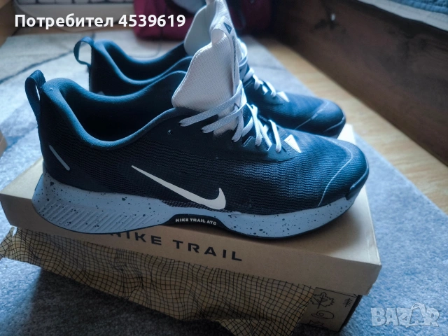 Nike Juniper Trail 3 