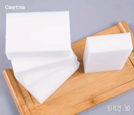 „Магическа гъба“ за почистване - само с вода, без препарати. Размери 10/6/2см, 0,50лв за бр. 