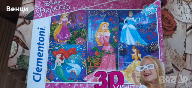 Пъзели Clementoni 7-8лв/броя, снимка 2 - Игри и пъзели - 36168368