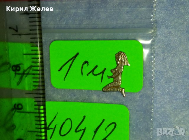 ЕРОТИЧНА ФИНА СРЕБЪРНА ФИГУРАЛНА МИНИАТЮРА АРТ АПЛИКАЦИЯ СРЕБРО РЪЧНА МАЙСТОРСКА РАБОТА 40412, снимка 9 - Колекции - 42426968