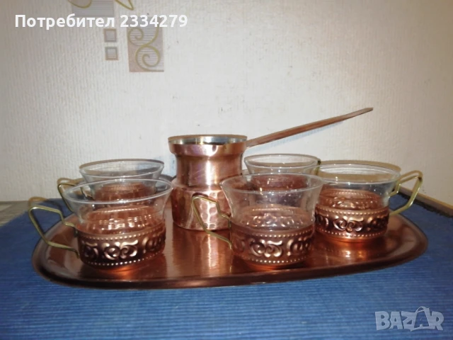 Стар сервиз за кафе и чай. 