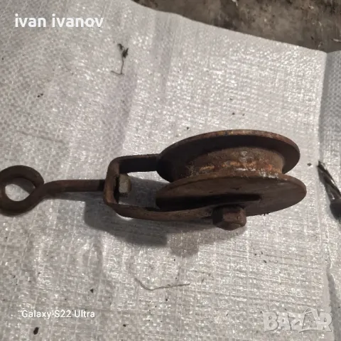 Строителна Макара, снимка 4 - Други - 49666514