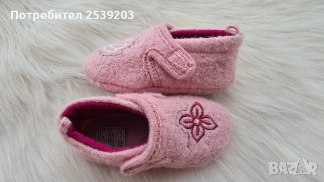 Детски вълнени пантофи Sterntaler №23/24, снимка 5 - Детски пантофи - 52667132