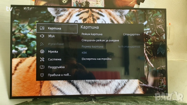 Samsung 55 инча Самсунг 4К Смарт ЛЕД ХДР Smart LED 4K HDR - Нова подсветка!, снимка 6 - Телевизори - 53464234