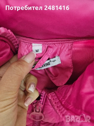 Дамско модерно яке , снимка 3 - Якета - 51958483