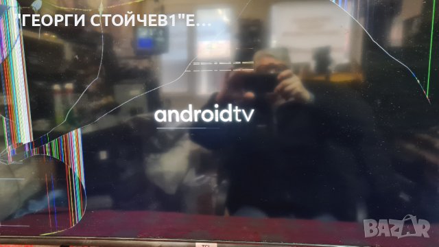 43T615 40-R51MK4-MPA2HG LVU430NDEL MS9W33 V2 43HR330M21A1, снимка 2 - Части и Платки - 39873064