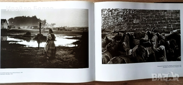 Испания през 50-те години, снимка 6 - Специализирана литература - 52558236