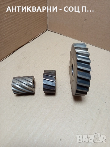 Комплект Стари Фрезери Фрезер. , снимка 5 - Антикварни и старинни предмети - 52004084