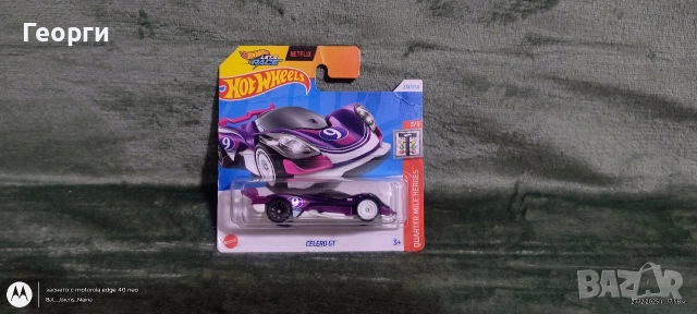 Продавам колички Hot Wheels , снимка 9 - Коли, камиони, мотори, писти - 52917649