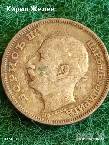 Сребърна монета 20 лева 1930г. Царство България Цар Борис трети за КОЛЕКЦИЯ 26437, снимка 11 - Нумизматика и бонистика - 53619181