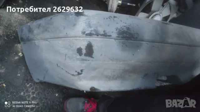 Задна броня за Ауди 80, снимка 3 - Части - 48465251