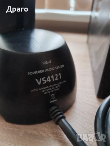 Телевизионни/мониторни тонколони - Altec Lansing VS4121, снимка 5 - Тонколони - 52678280