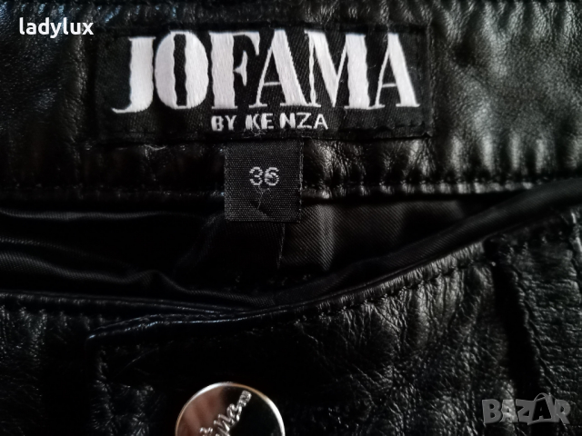 JOFAMA by KENZA, Естествена Кожа, Размер L. Оригинални Къси Панталони. Код 1674, снимка 7 - Къси панталони и бермуди - 36404215