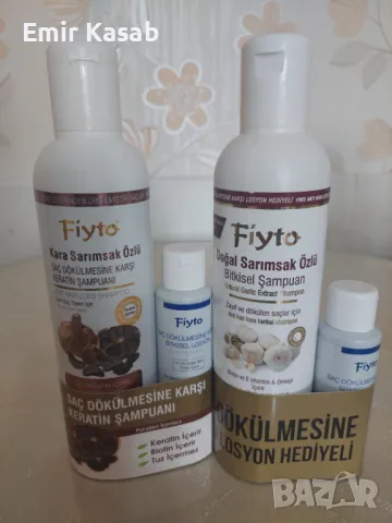 Шампоан с Екстракт от Бял и Черен Чесън Fiyto 500 мл + серум за коса 75 мл.