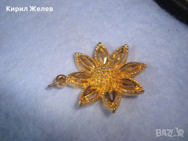 КРАСИВО ПОЗЛАТЕНО ЦВЕТЕ - ФЛОРАЛНА АРТ ВИСУЛКА ПЕНДАНТ МЕДАЛЬОН 18127, снимка 3 - Колиета, медальони, синджири - 36224594