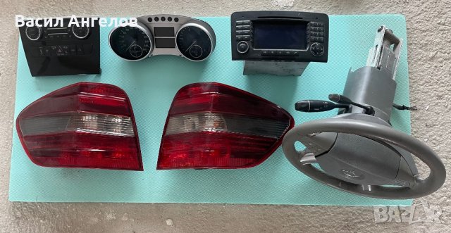 Мулти волан с airbag,Навигация,Управление за климатроник,километраж и стопове за Ml W164, снимка 2 - Части - 40247234