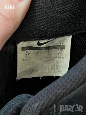 Nike air 1 черни детски маратонки , снимка 5 - Детски маратонки - 53784030